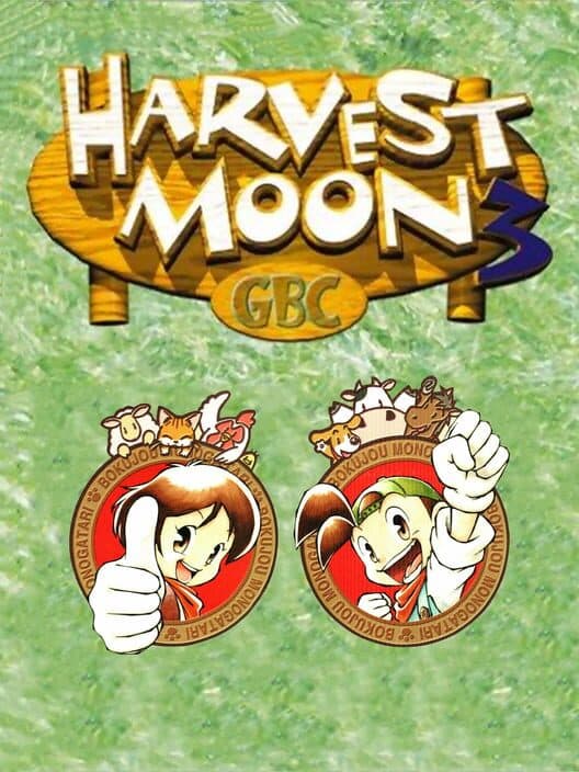 Обложка Harvest Moon 3 GBC