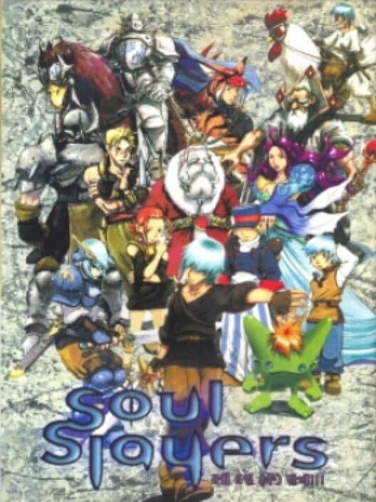 Обложка Soul Slayers