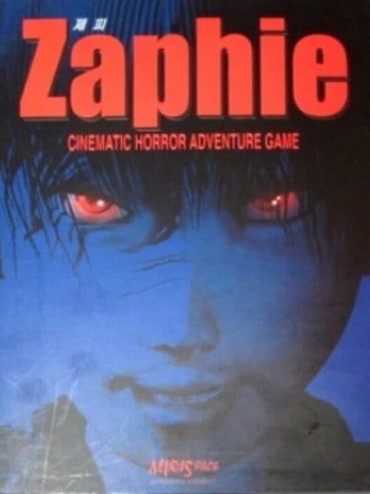 Обложка Zaphie
