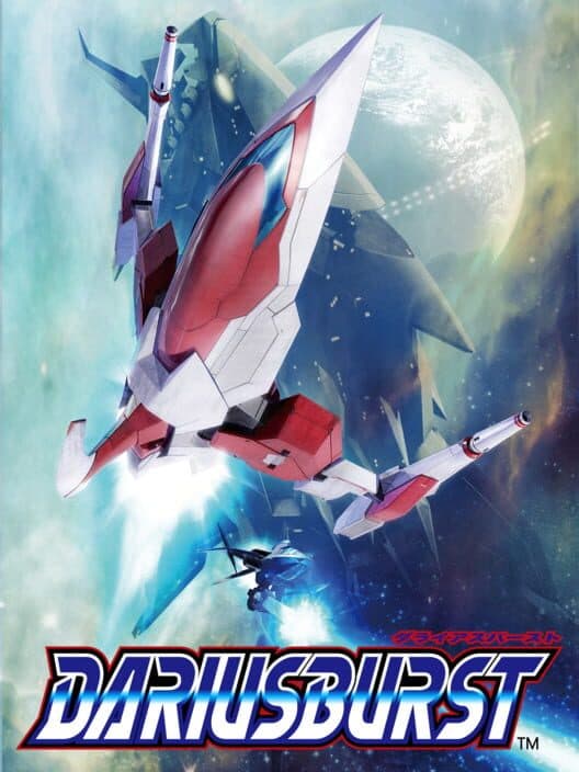 Обложка Dariusburst