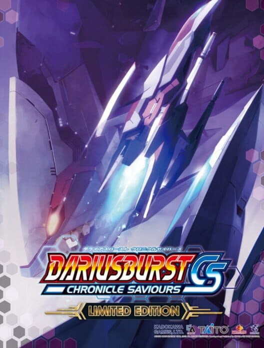 Обложка Dariusburst: Chronicle Saviours - Limited Edition