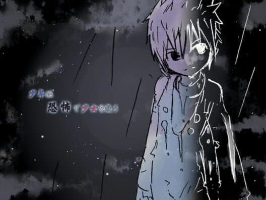 Обложка Moonlight Ghost