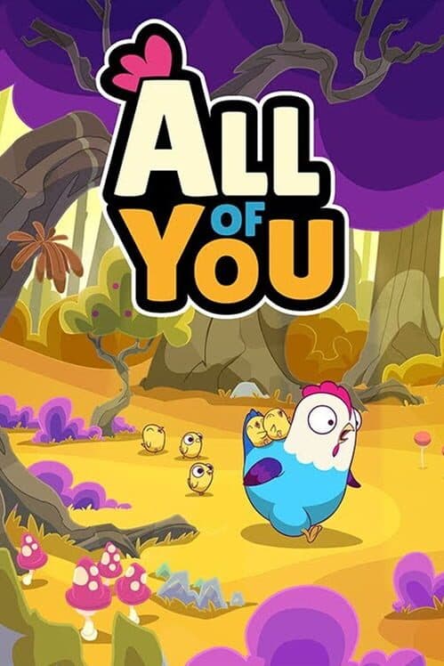 Обложка All of You