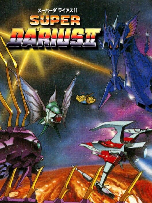 Обложка Super Darius II