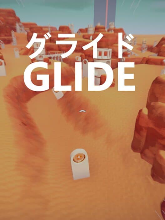 Обложка Glide