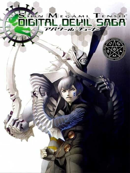 Обложка Shin Megami Tensei: Digital Devil Saga