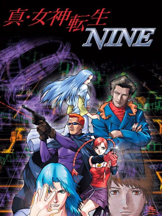 Обложка Shin Megami Tensei: Nine