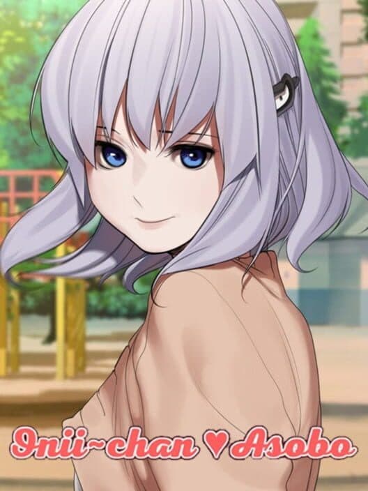 Обложка Onii-chan Asobo