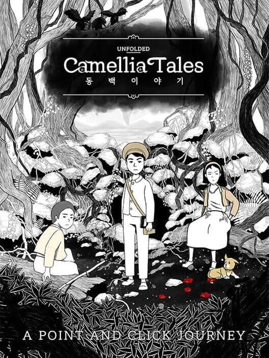 Обложка Unfolded: Camellia Tales