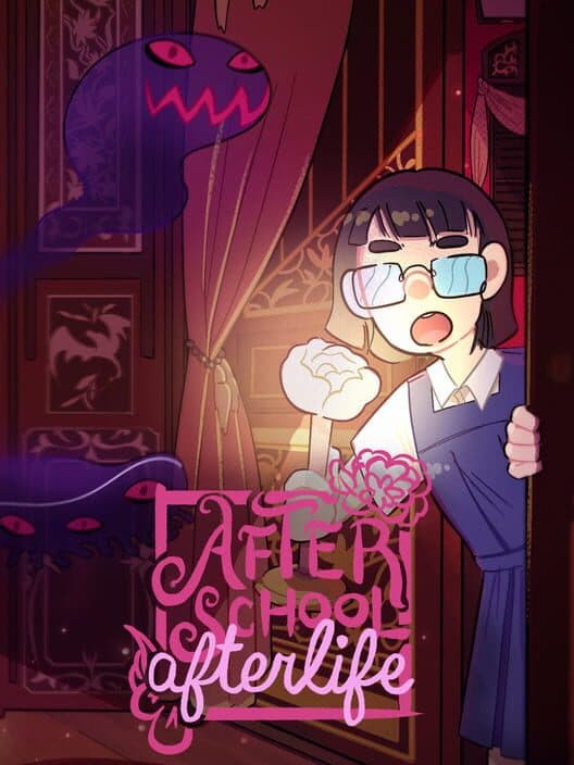 Обложка After School Afterlife