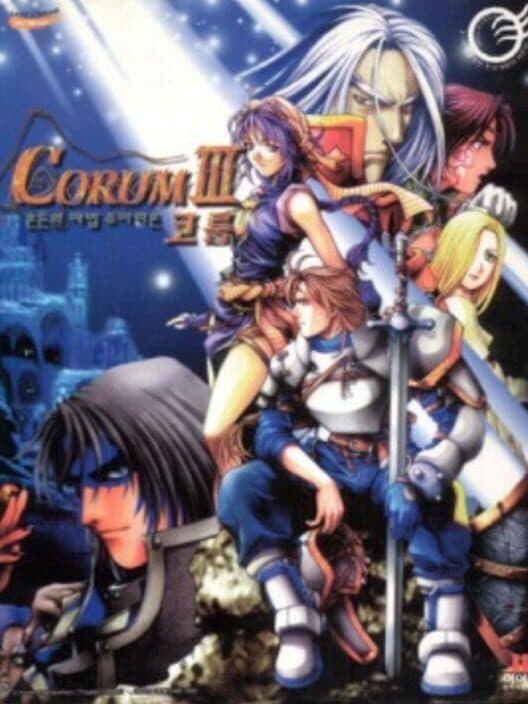 Обложка Corum III: Chaotic Magic