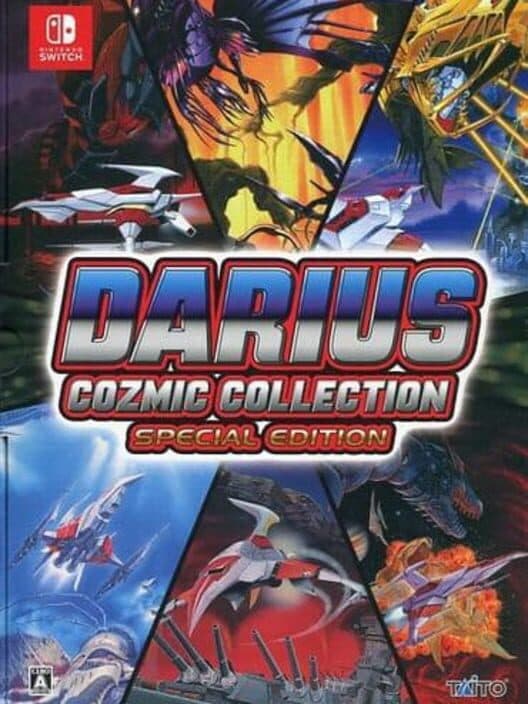 Обложка Darius Cozmic Collection: Special Edition