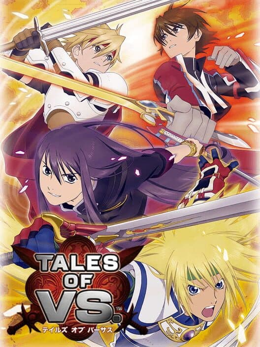 Обложка Tales of VS.
