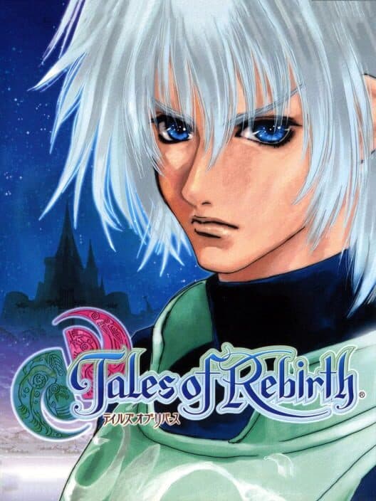 Обложка Tales of Rebirth