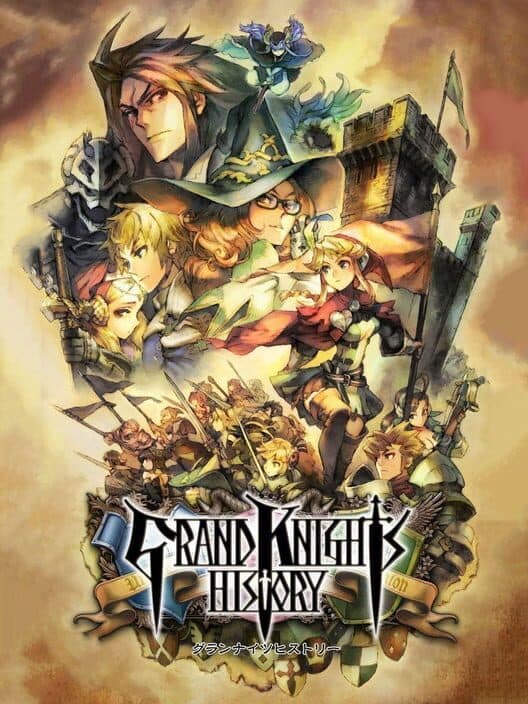 Обложка Grand Knights History