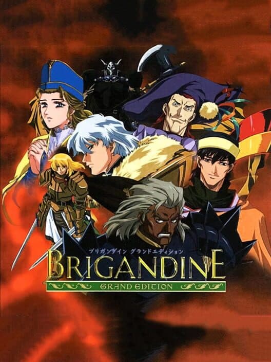 Обложка Brigandine: Grand Edition