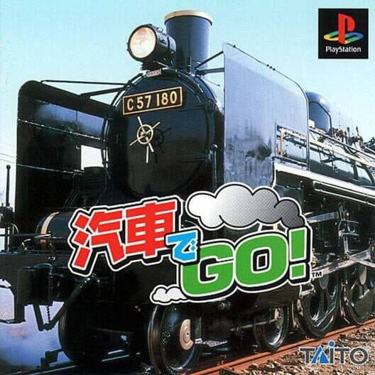 Обложка Kisha de GO!
