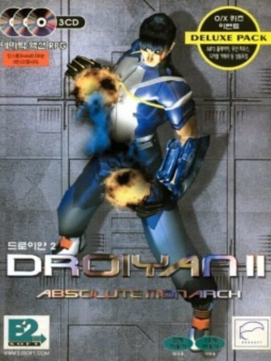 Обложка Droiyan 2: Absolute Monarch