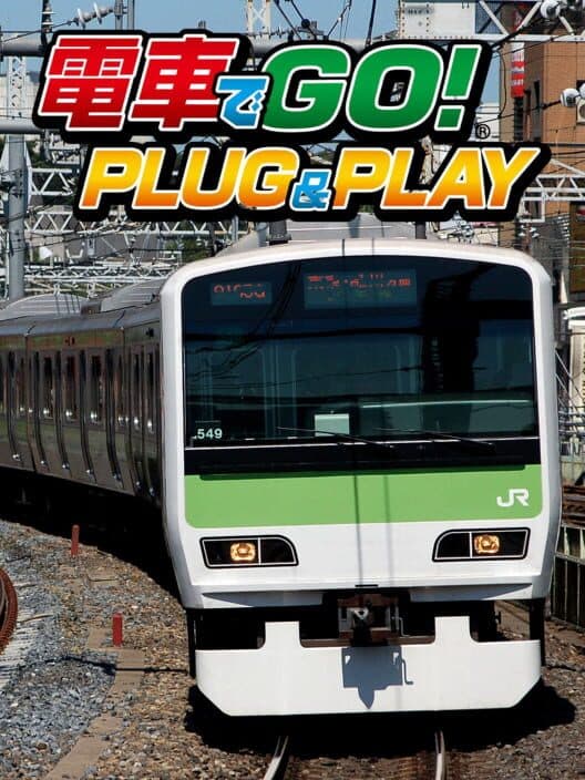 Обложка Densha de Go! Plug & Play