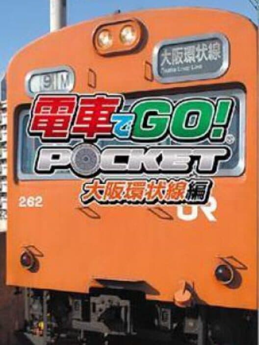 Обложка Densha de Go! Pocket: Osakakanjousen-hen