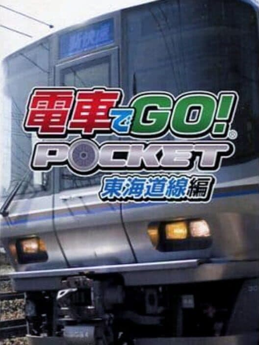 Обложка Densha de Go! Pocket: Toukaidousen-hen