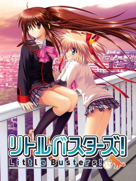 Обложка Little Busters!