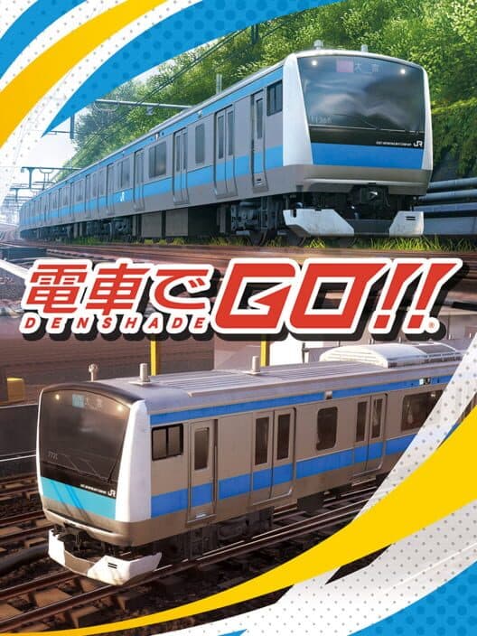 Обложка Densha de Go!!