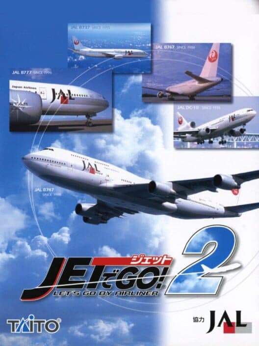 Обложка Jet de GO! 2: Let's Go by Airliner