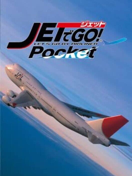Обложка Jet de GO! Pocket