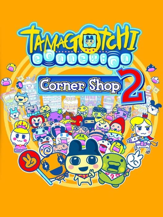 Обложка Tamagotchi Connection: Corner Shop 2