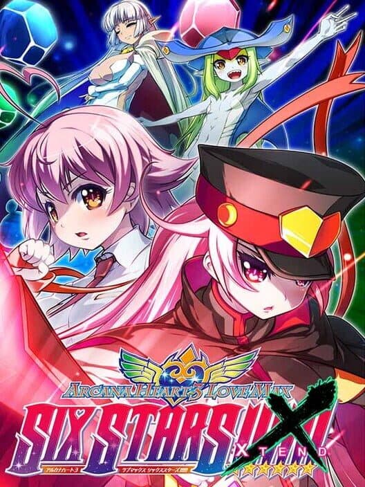 Обложка Arcana Heart 3 Lovemax Sixstars!!!!!! Xtend