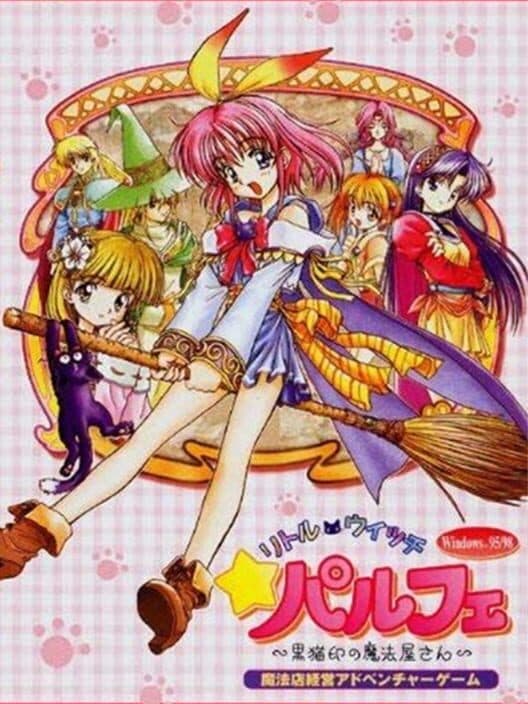 Обложка Little Witch Parfait: Kuronekojirushi no Mahouya-san