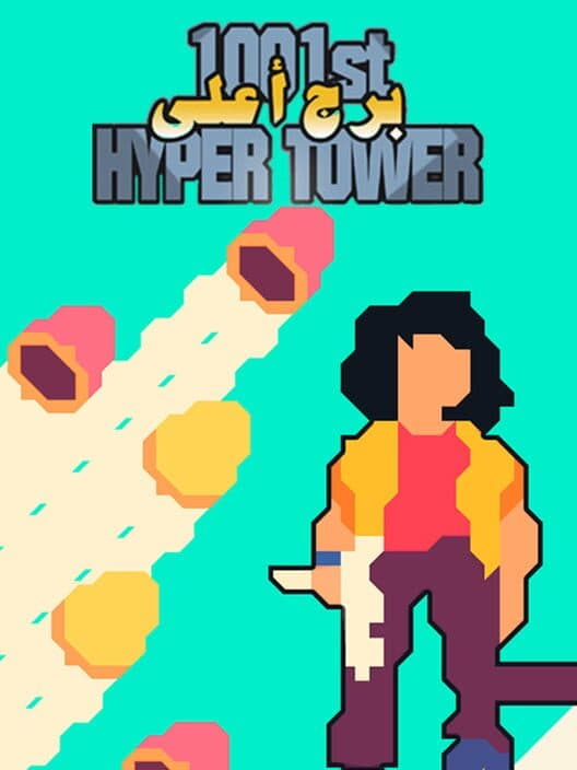 Обложка 1001st Hyper Tower