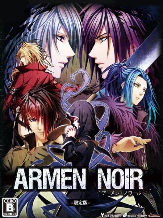 Обложка Armen Noir