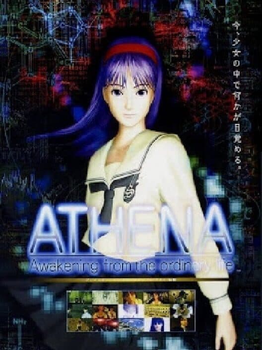 Обложка Athena: Awakening from the Ordinary Life