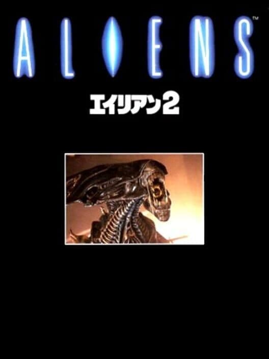Обложка Aliens: Alien 2