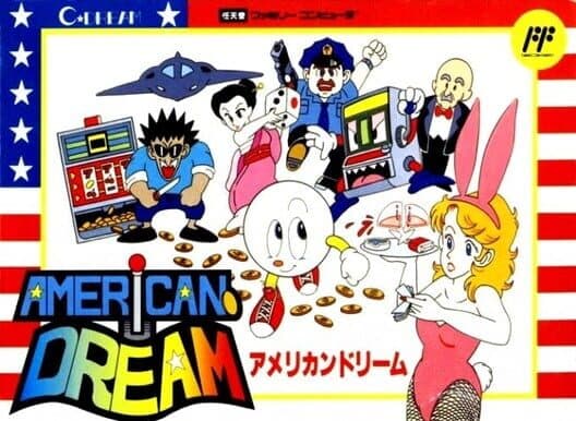 Обложка American Dream