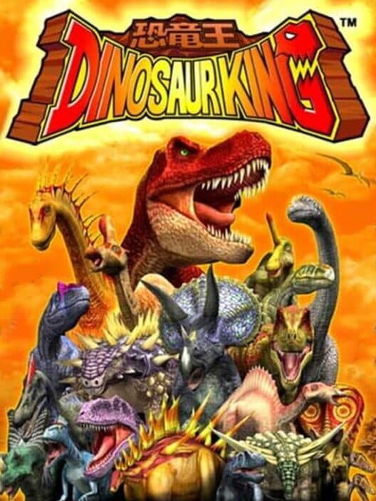 Обложка Dinosaur King