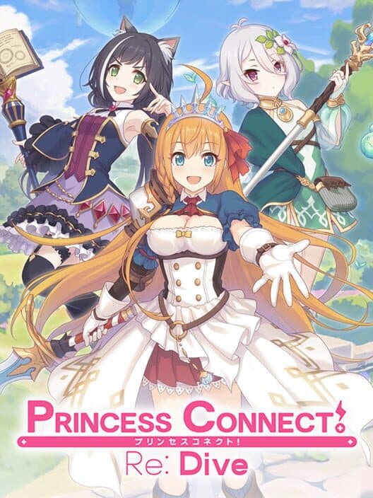 Обложка Princess Connect! Re:Dive
