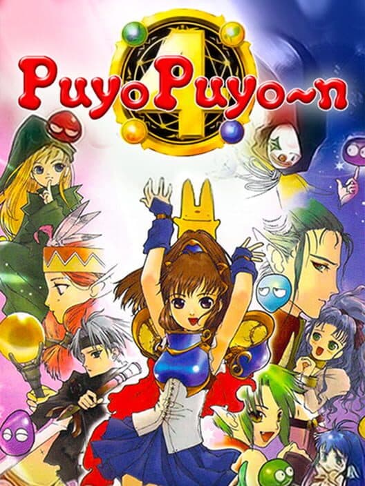 Обложка Puyo Puyo~n