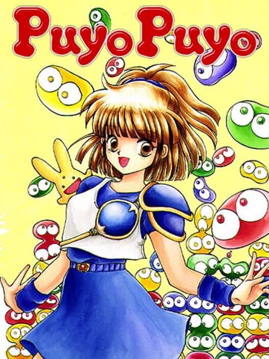 Обложка Puyo Puyo