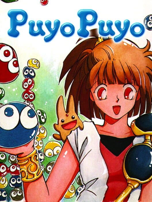 Обложка Puyo Puyo