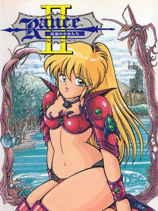 Обложка Rance II: Hangyaku no Shoujo-tachi