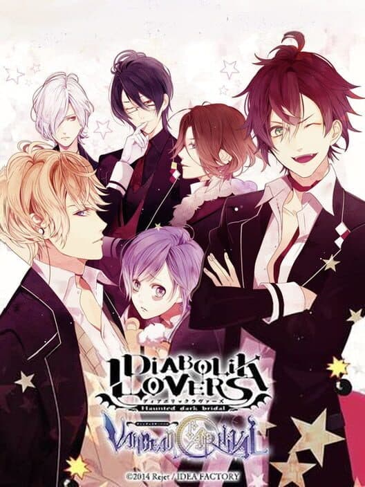 Обложка Diabolik Lovers: Vandead Carnival