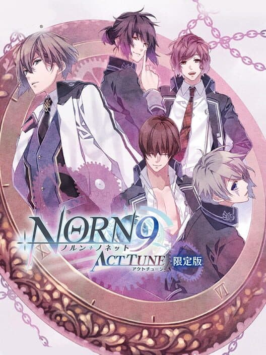 Обложка Norn9: Act Tune
