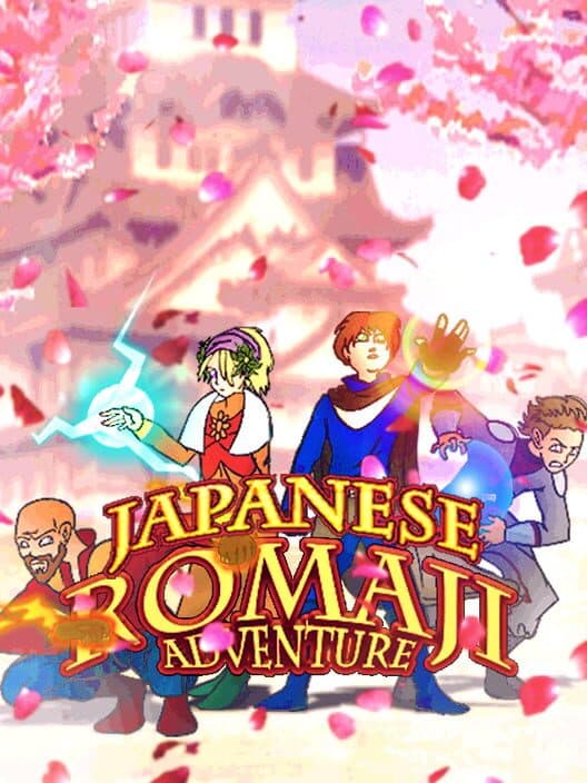 Обложка Japanese Romaji Adventure