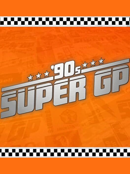 Обложка '90s Super GP