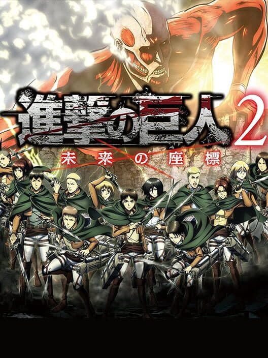 Обложка Attack on Titan 2: Future Coordinates