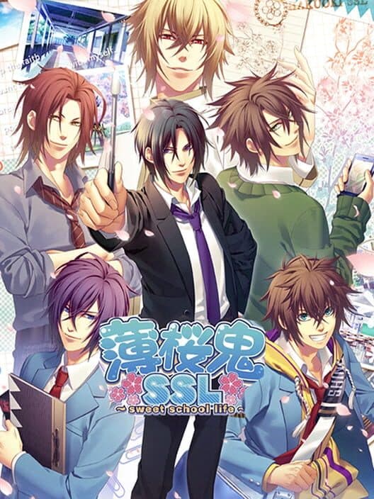 Обложка Hakuoki SSL: Sweet School Life