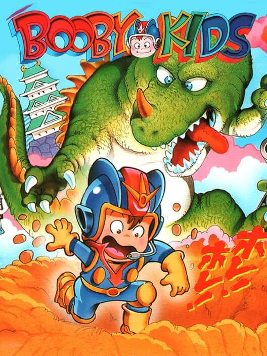 Обложка Booby Kids